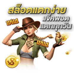 unicorn88 สัมผัสเกมแฟนตาซีสไตล์ยูนิคอร์นแห่งแรกในไทย